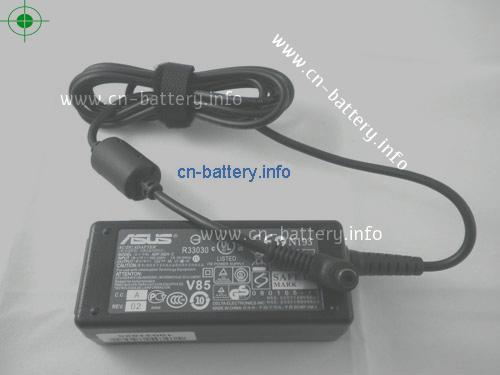  image 3 for  ASUS 12V 3A笔记本适配器，笔记本电脑充电器在线網購,ASUS12V3A36W-4.8x1.7mm 