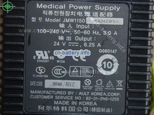  image 2 for  AULT 24V 6.25A笔记本适配器，笔记本电脑充电器在线網購,AULT24V6.25A150W-8pin 