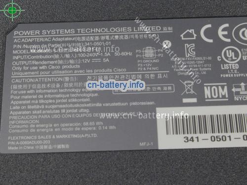  image 4 for  FLEX 12V 5A笔记本适配器，笔记本电脑充电器在线網購,FLEX12V5A60W-4holes 