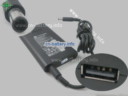  image 1 for  HP 19.5V 4.62A笔记本适配器，笔记本电脑充电器在线網購,HP19.5V4.62A90W-7.4x5.0mm 