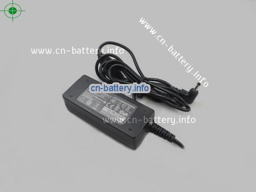  image 2 for  HUNTKEY 19V 2.1A笔记本适配器，笔记本电脑充电器在线網購,HuntKey19V2.1A40W-4.8x1.7mm 