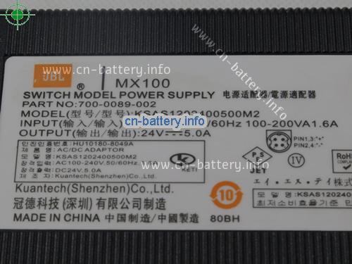  image 3 for  JBL 24V 5A笔记本适配器，笔记本电脑充电器在线網購,JBL24V5A120W-4pin 
