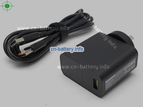 image 3 for  LENOVO 20V 2A笔记本适配器，笔记本电脑充电器在线網購,LENOVO20V2A40WUSB-AU 